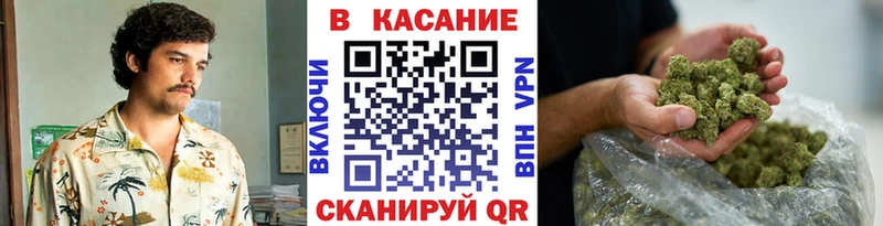 Меф Пролетарск