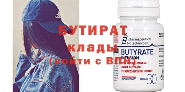 стафф Касимов