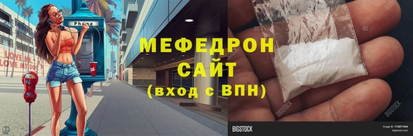 ПСИЛОЦИБИНОВЫЕ ГРИБЫ Карпинск