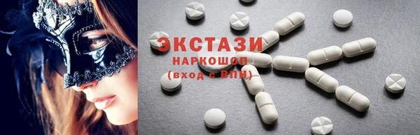 стафф Касимов