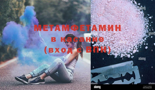 стафф Касимов