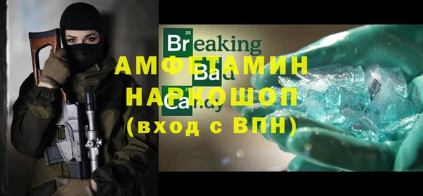 синтетический гашиш Карталы