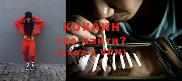 синтетический гашиш Карталы