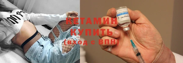 синтетический гашиш Карталы