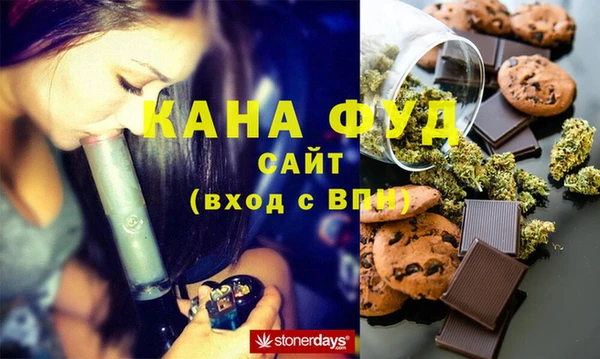 синтетический гашиш Карталы