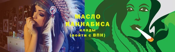 стафф Касимов