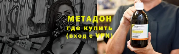 ПСИЛОЦИБИНОВЫЕ ГРИБЫ Карпинск