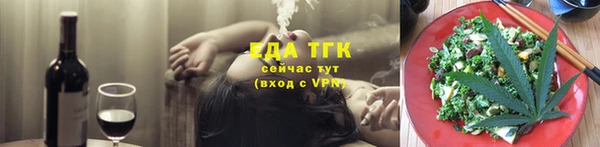 ПСИЛОЦИБИНОВЫЕ ГРИБЫ Карпинск