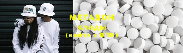 ПСИЛОЦИБИНОВЫЕ ГРИБЫ Карпинск