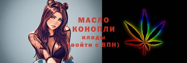 синтетический гашиш Карталы