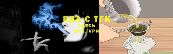 ПСИЛОЦИБИНОВЫЕ ГРИБЫ Карпинск