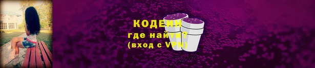 синтетический гашиш Карталы