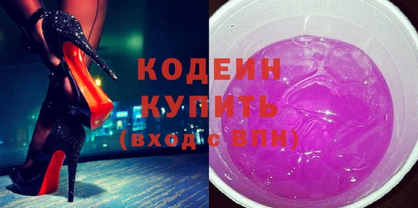 синтетический гашиш Карталы