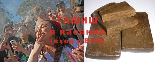 ПСИЛОЦИБИНОВЫЕ ГРИБЫ Карпинск