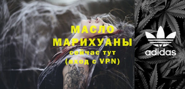синтетический гашиш Карталы