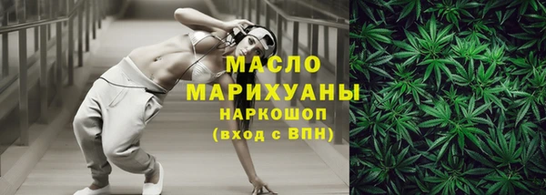 ПСИЛОЦИБИНОВЫЕ ГРИБЫ Карпинск