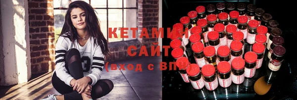 синтетический гашиш Карталы