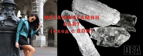 синтетический гашиш Карталы
