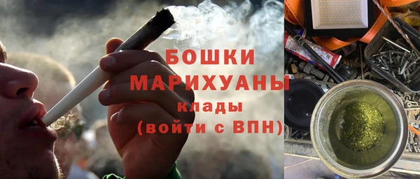 синтетический гашиш Карталы
