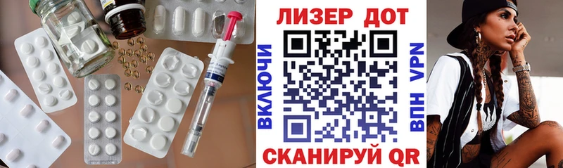 Купить  Пролетарск  ЛСД экстази кислота 