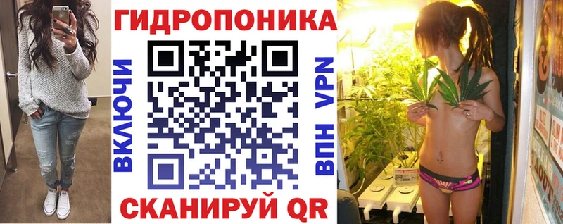 Каннабис SATIVA & INDICA  Купить где  Пролетарск 